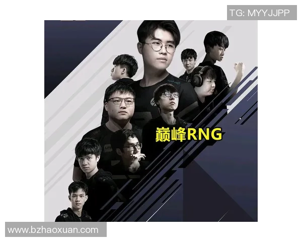 聚焦和平精英RNG战队状态分析与未来展望
